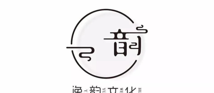 精致的中国风LOGO设计【常见的中式logo设计】