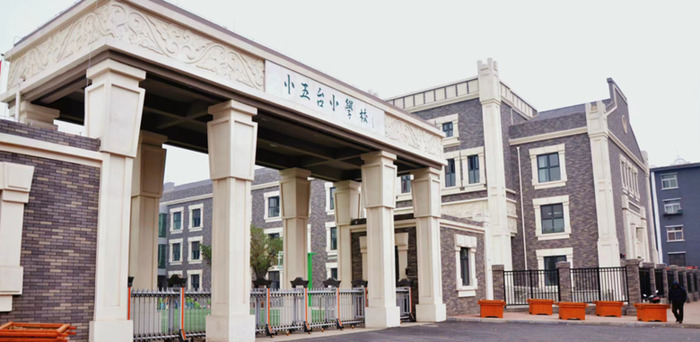 迎泽区各学校校徽的含义【迎泽区各学校校徽图片】