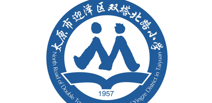 迎泽区各学校校徽的含义【迎泽区各学校校徽图片】