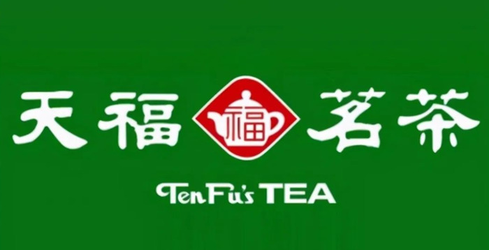 茶品牌LOGO标志设计【茶品牌LOGO设计大全】