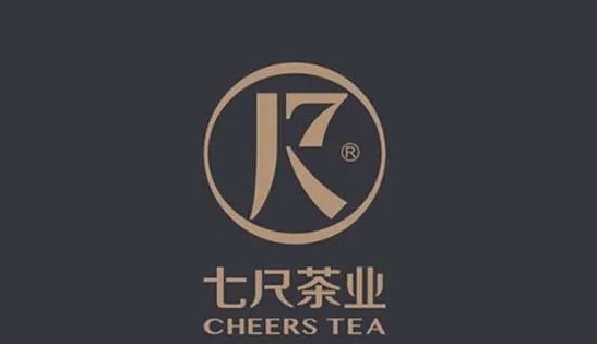 茶品牌LOGO标志设计【茶品牌LOGO设计大全】