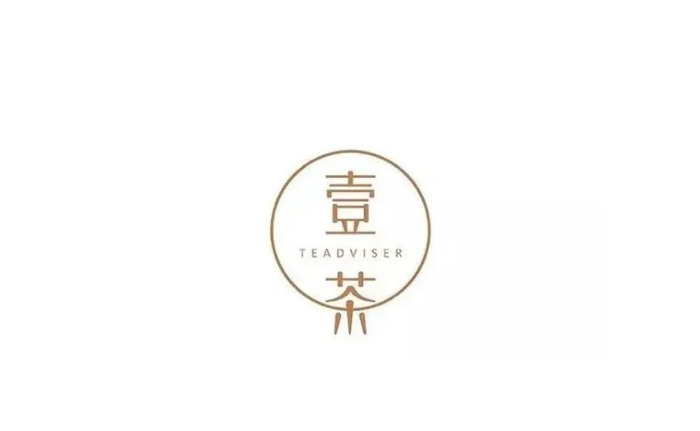 茶品牌LOGO标志设计【茶品牌LOGO设计大全】