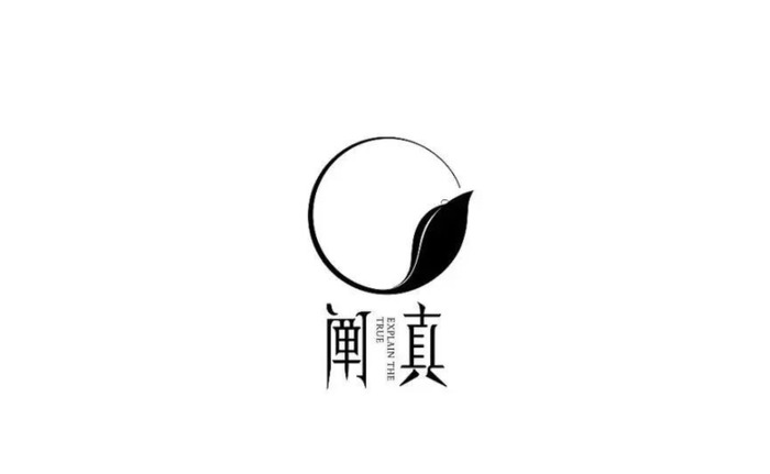 茶品牌LOGO标志设计【茶品牌LOGO设计大全】