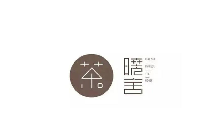 茶品牌LOGO标志设计【茶品牌LOGO设计大全】