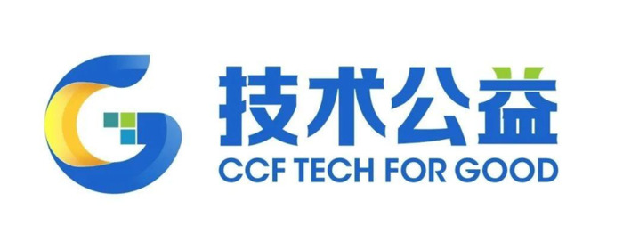 CCF技术公益Logo【CCF技术公益Logo设计理念】