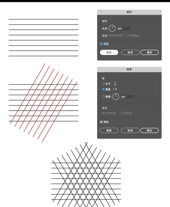 设计中比较常用的表现手法【8种LOGO设计技法】