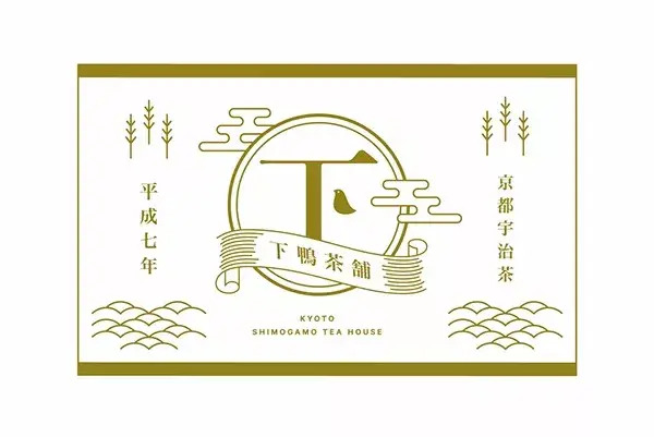 日式设计文化与日式LOGO设计解读和赏析【日式LOGO设计案例赏析】