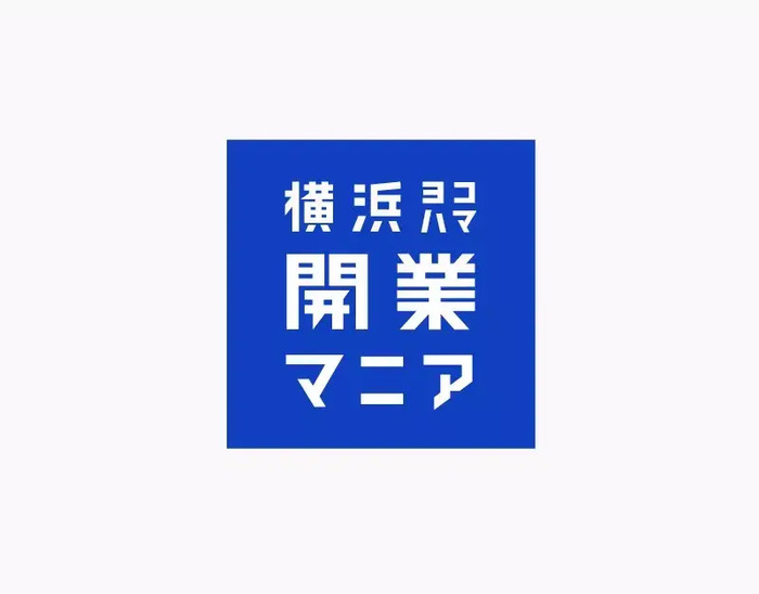 日式设计文化与日式LOGO设计解读和赏析【日式LOGO设计案例赏析】