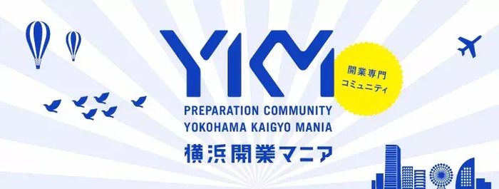 日式设计文化与日式LOGO设计解读和赏析【日式LOGO设计案例赏析】