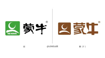 蒙牛换新LOGO【蒙牛的新LOGO图片】