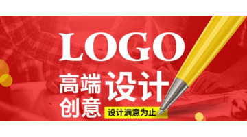 什么是logo？【优秀企业LOGO案例】