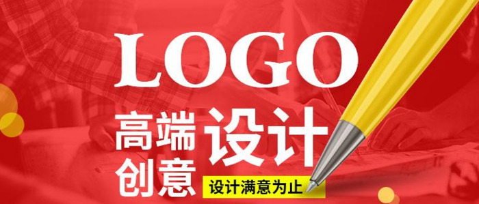 什么是logo？【优秀企业LOGO案例】