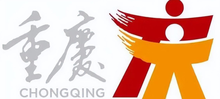 有意思的城市logo【最美的城市形象logo】