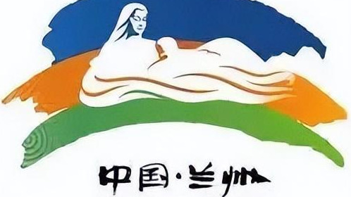 有意思的城市logo【最美的城市形象logo】