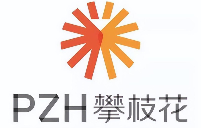 有意思的城市logo【最美的城市形象logo】