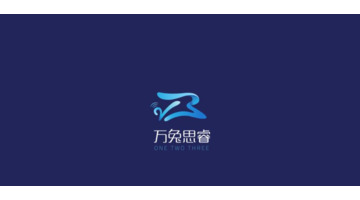 酷炫简洁的科技公司logo设计【科技公司logo设计案例】