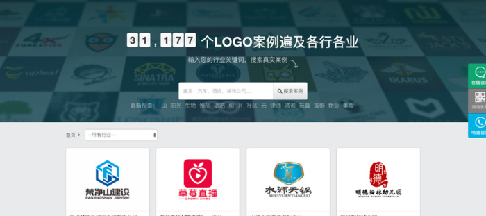 如何寻找logo创意灵感？【寻找logo设计灵感的网站】