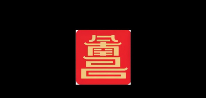 带地标元素的城市LOGO【带地标的城市LOGO】