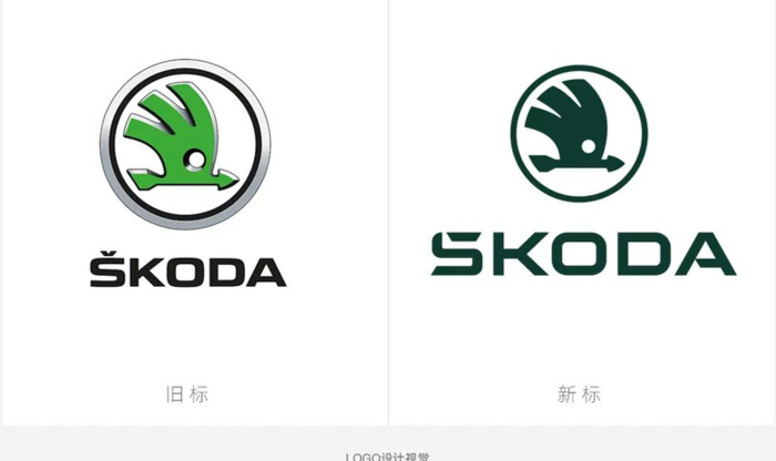 斯柯达官方发布全新的品牌Logo【斯柯达新Logo亮相】