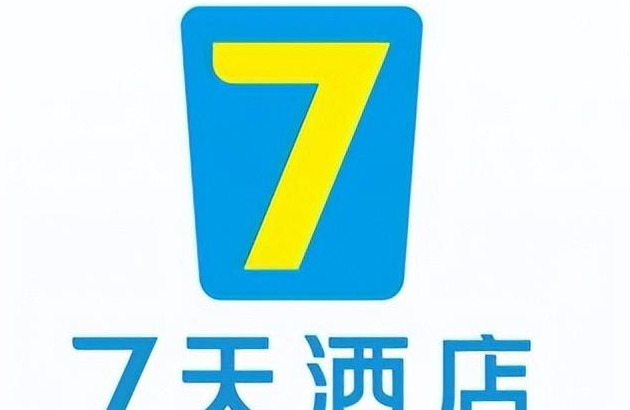 带数字的品牌logo图片