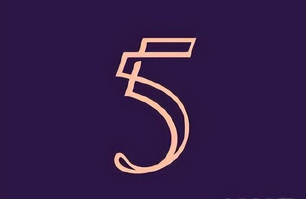 数字5创意logo设计图片