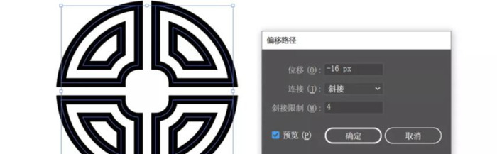 中国古典logo怎么做？【如何用自制画笔绘制中国风图案？】