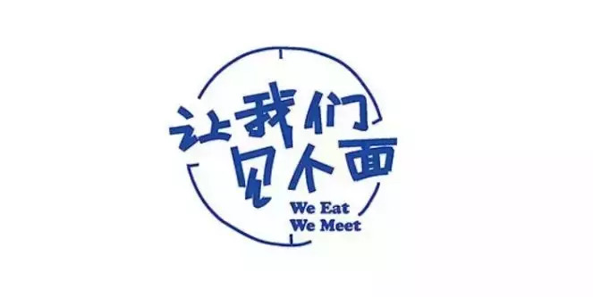 面店LOGO【面馆logo设计合集】