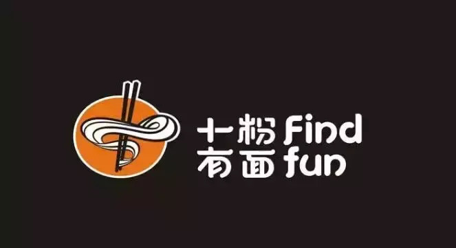 面店LOGO【面馆logo设计合集】