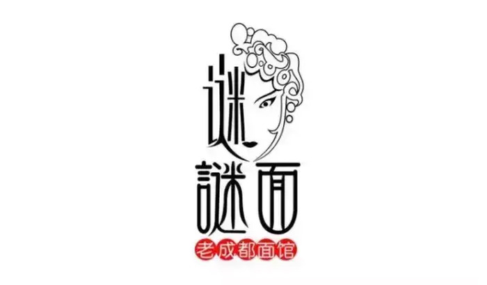 面店LOGO【面馆logo设计合集】