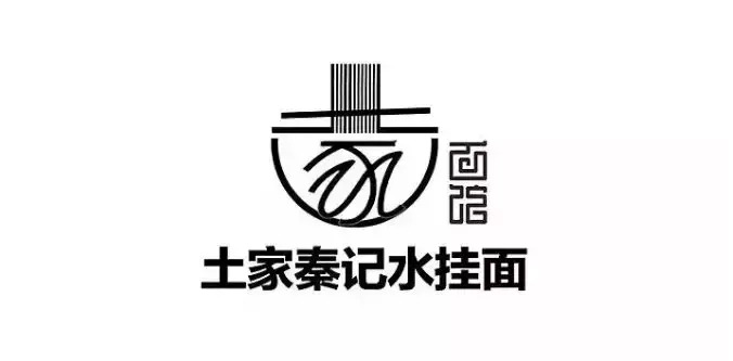 面店LOGO【面馆logo设计合集】