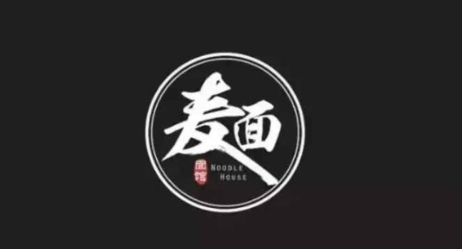 面店LOGO【面馆logo设计合集】