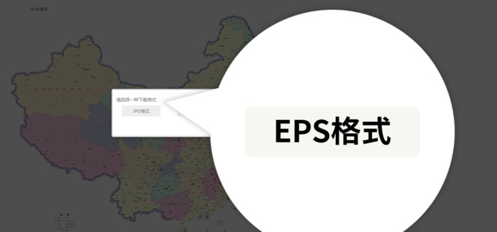 高质量的PPT模板去哪找？【高质量的图片去哪找？】