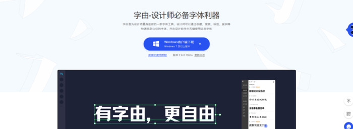 高质量的PPT模板去哪找？【高质量的图片去哪找？】