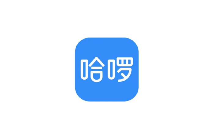 哈啰出行宣布品牌升级【哈啰出行宣布换logo】