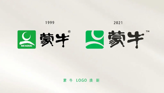 蒙牛正式官宣换LOGO【蒙牛品牌Logo升级】