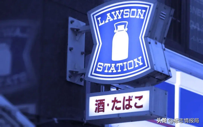 罗森的品牌图标和字标【罗森LAWSON推出简化版新LOGO】