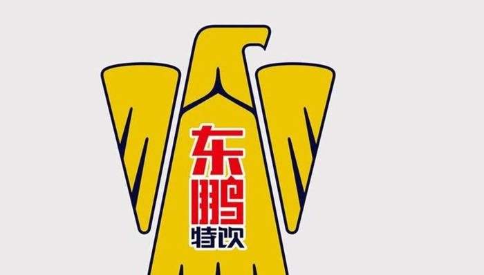 食品产业品牌logo释义【食品产业品牌logo设计含义】