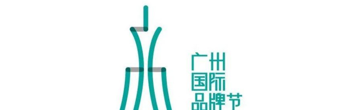 logo图形的设计思路【字母图形创意设计技巧】