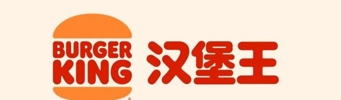 logo图形的设计思路【字母图形创意设计技巧】