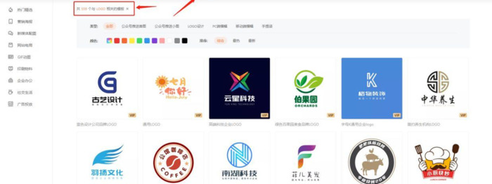 如何拥有一个好看且不需要太多精力设计的logo呢？