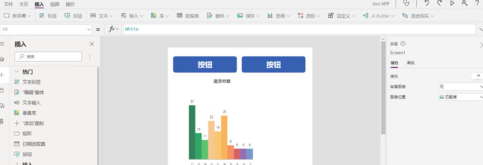 低代码、无代码开发平台是什么？【低代码、无代码赛道里有哪些玩家？】