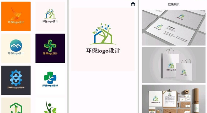 怎么设计有创意的环保logo？【环保LOGO创意设计方法】