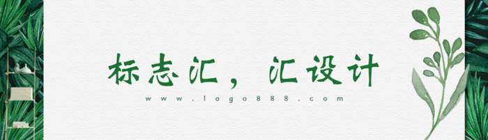 眼镜店的LOGO设计方案欣赏【眼镜LOGO的赏析】