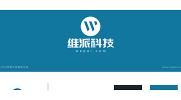 怎么样才能够设计既有独特性又有吸引力的公司Logo？【根据公司名称设计Logo有哪些方案】