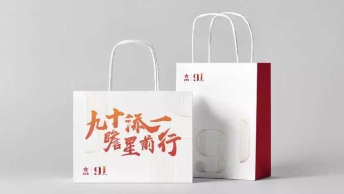 LOGO大师品牌全案例及LOGO设计【LOGO大师品牌的原创案例回顾】