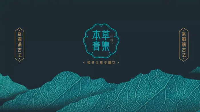 LOGO大师品牌全案例及LOGO设计【LOGO大师品牌的原创案例回顾】