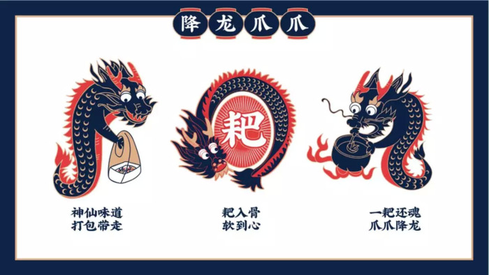 LOGO大师品牌全案例及LOGO设计【LOGO大师品牌的原创案例回顾】