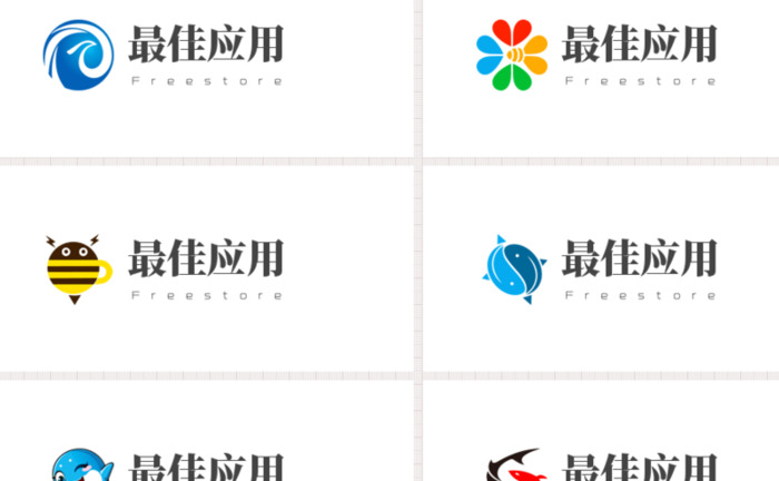 如何给自己制作一个LOGO？【教你如何给自己免费设计一个logo？】