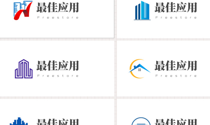 如何给自己制作一个LOGO？【教你如何给自己免费设计一个logo？】