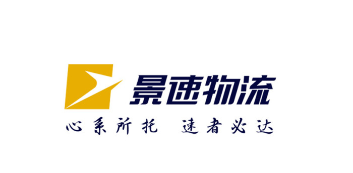 不同风格的LOGO设计【不同行业与风格的LOGO合集】